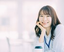 自己分析♡あなたの強みを引き出すコーチングします カウンセラーが短所と苦手を長所と強みに変える方法教えます！ イメージ4