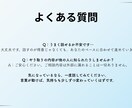 感情を整理して言葉にします 沈黙も、涙も、ここでは言葉です イメージ5