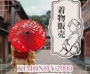 飲食関係のフライヤーデザイン系を格安で作成します Canva実績200件フライヤー系を格安で作成します！ イメージ5