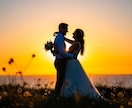 恋愛・結婚♡半年間の恋模様を霊視します 出会いの兆しから、進展・復縁・結婚の可能性までを読み解きます イメージ6
