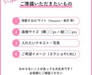 ECサイト用の商品画像を魅力的に制作します 迷わせない商品画像で購入判断を後押しします イメージ4