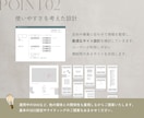 魅力が宿るWEBサイトを作ります 独自の世界観でブランド力アップ。選ば続けるためのサイト イメージ4