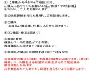 SNS、ブログ、YouTube用アイコン描きます 自分だけのアイコンを手に入れよう！ イメージ2