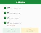 スプレッドシートの関数を1つだけ作ります 集計・転記・条件分岐など、困っている計算を1つ解決します イメージ4