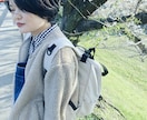 うつ病、その他精神疾患の相談のります うつ病、双極性障害、パニック障害、不眠症、PTSD、など イメージ1