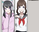 立ち絵を描きます オリジナルキャラクターの全身立ち絵を作成致します イメージ3