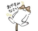 大切なペットのLINEスタンプ作成します 世界にひとつだけのオリジナルLINEスタンプをお作りします イメージ3
