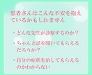 清潔感・安心感のある医療サイト制作します 企画から公開まで全てをワンストップで制作対応いたします。 イメージ2