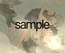 アニメ漫画等のキャラクターなんでも描きます 可愛めの絵柄から綺麗めの絵柄まで幅広く描けます イメージ1