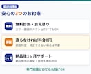 動かなくなったExcelマクロのエラーを修理します 実行時エラー・前任者不在OK 原因は無料で診断します イメージ5