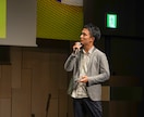 企業イベント・講演会・式典を高品質に出張撮影します 全国どこにでも出張撮影！年間50件以上撮影実績ございます！ イメージ10