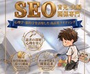 1文字0.3円！育児・夫婦関係の特化記事執筆します 「何度も読みたい」と思われる記事 イメージ1