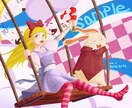 可愛い!!コミカル!!なご希望のイラスト制作します 柔らかいテイストのタッチで映えイラスト描きます！ イメージ2