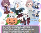 商用可！配信者様必見！キャラクター立ち絵制作します 安く、早く、丁寧に！SDや1枚絵、お得なセットも販売中です♪ イメージ3