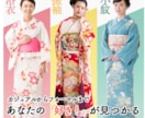 きもの専用バナー制作します ライティング、写真、イラスト丸投げOK! イメージ4