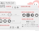 関西弁女子が一緒に楽しくゲームします ヴァロラント等、勝ち負けより楽しさ重視で遊びましょう！ イメージ5