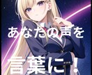 お客様が望む物語をお作りします あなたが提供したい物語を具体的な形にします イメージ1