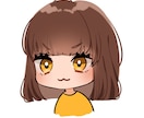 デフォルメアイコン描きます かわいいデフォルメイラストをアイコンにしませんか？ イメージ1