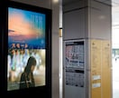 心を動かすおしゃれポスター・看板デザイン制作します 映画風・和モダン・店舗用まで、空気感を形にします！ イメージ5