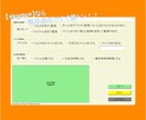 簡単画像整理ツール【=tonto=】お譲りします ポイっと投げて写真整理！簡単画像整理ツール【=tonto=】 イメージ4