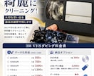 VHSテープをデジタル変換＆DVD化します カビ除去対応。スマホ再生可。プロ用機器で高画質！ イメージ2