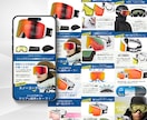 Amazon商品ページ・A+画像対応可能ます 中国語ページの翻訳＆画像化も対応します イメージ6