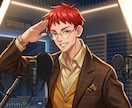現役プロ声優講師による「演技基礎」が学べます 宅録で現状の演技スキルに悩みがある人向けのレッスンです イメージ1