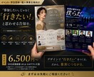 集客に強い！高品質なチラシ・フライヤー制作します 学生、企業イベント、セミナーなど、参加したくなるデザイン制作 イメージ1