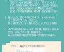 安心して暮らすための３ステップ便利事典を販売します 当事者（障がいのある人）と支援者（家族など）などにどうぞ イメージ3