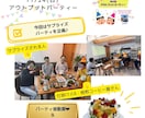 主催者の右腕、参加者の仲間としてＭＣします 接客30年。現場経験で培った気配りで主催者の右腕になります！ イメージ6