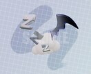 3点セット！オリジナルモチーフ画像制作します サムネイル等への使用に！3DCGを使用した立体的な素材 イメージ5
