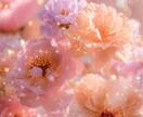 1hゆるふわチャット＊あなたに寄り添いお話します 悩み相談も◎まるっと受け止めてあなたの心解します イメージ10