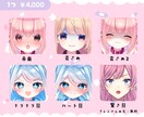 高クオリティのVtuberモデルを制作いたします お見積りやご相談などお気軽にお問い合わせください！ イメージ3