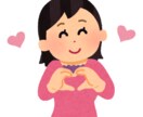 私でよろしければお話聞きます よろしければ、何でも私にお話してみてください。 イメージ2