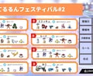 ポケモンチャンピョンズでダブルバトルの指導をします 教員免許保持のプロが解説！実績に裏付けられたダブルバトル指導 イメージ4