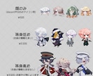 TRPG/創作立ち絵描きます かっこいい男性から可愛い女の子、表情差分までオプション可能 イメージ7