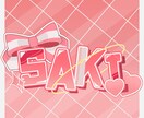 活動者様向けのロゴを作成します あなたの特徴をロゴに再現します イメージ8