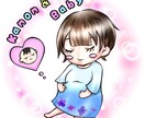 可愛いデフォルメイラスト描きます SNSで使えるアイコンを作成します☆ イメージ2