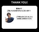 AIを活用したTikTok運用代行を提供します 集客・求人・法人研修・案件獲得をするお手伝いをします。 イメージ3