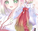 VTuber立ち絵・IRIAM・一枚絵他 描きます Live2Dパーツ分け・歌みた・サムネ・三面図・ロゴOK！ イメージ7