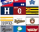 プロ野球選手と会えるお店、バイト先教えます 夢を叶えるお手伝い致します！！！ イメージ1