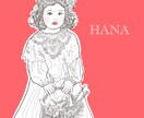 お子さまのお写真をオシャレなイラストにします SNSのアイコン、プレゼント、インテリアにいががですか？ イメージ2