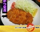 メニュー作ります お店の雰囲気に合ったメニューを作成いたします。 イメージ3