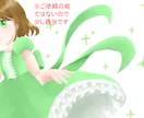 あなたのキャラのイラストを描きます オリキャラ、もしくはVtuberなどの活動用にどうぞ！ イメージ2