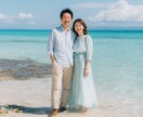 ゾクッ…彼の本気の視線を独り占めする♡縁結びします 彼から縛られるほどの独占欲♡を味わい方向け♡通常縁結び イメージ8