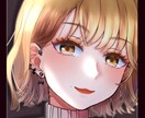 可愛いアイコンお描きします キラキラ可愛いイラスト全力で描かせて頂きます イメージ5