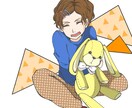 アイコン・壁紙等イラスト作成致します 画像やイメージを基にご希望のイラスト作成致します イメージ7