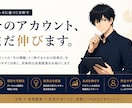 ショート動画を分析し改善戦略をご提案します ブランド・市場・競合まで分析する改善レポート イメージ1