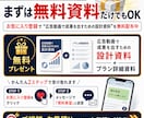 クリック率・成果特化型の広告動画を作成〜編集します 大手実績あり！初依頼でも安心できるよう予算に合わせて動画制作 イメージ10