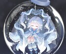 キラキラ可愛い/綺麗なイラスト描きます あなた好みのイラストを目指します イメージ3